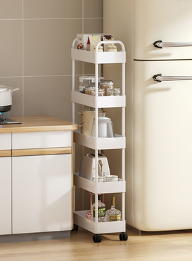 厨房夹缝置物架落地多层20cm超窄13cm冰箱缝隙架靠墙30cm侧收纳架