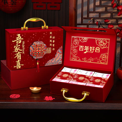 宫廷植绒订婚结婚彩礼礼金箱