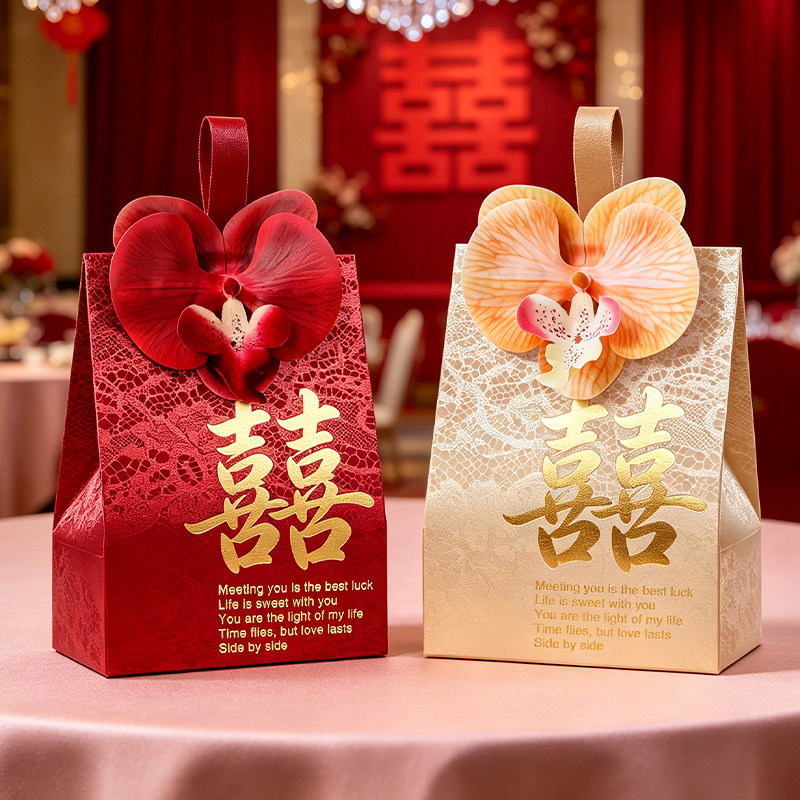2026新款婚礼专用手拎喜糖盒图片