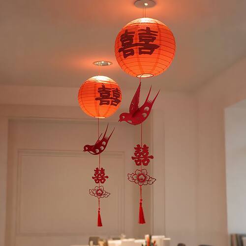 中式婚房拉花喜字灯笼挂饰