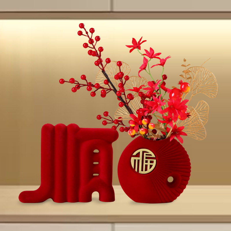 2026马年陶瓷花瓶新年镇宅摆件装饰布置新中式春节过年乔迁礼物,家居饰品,摆件礼盒/套组,淘宝优惠券,粉丝福利购,淘宝优惠卷