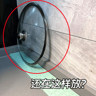 吸盘锅盖架壁挂免打孔厨房置物架多功能收纳菜板放置器浴缸置物架