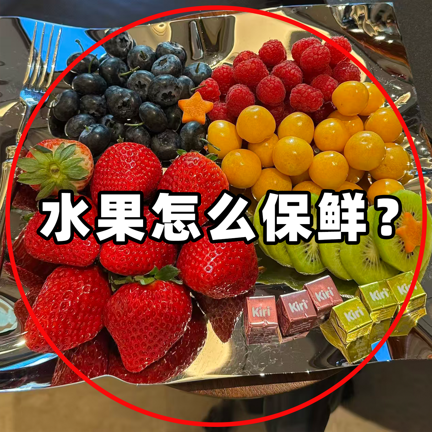 可延伸保鲜盒密封盒食品级整理收纳冻肉蔬菜水果分装盒证件收纳盒,收纳整理,证件收纳盒,淘宝优惠券,粉丝福利购,淘宝优惠卷