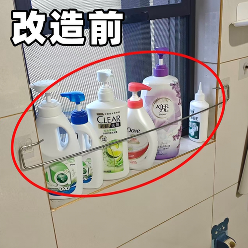 吸盘置物架免打孔浴室厕所洗漱台壁挂架子洗手间墙上收纳架牙刷架