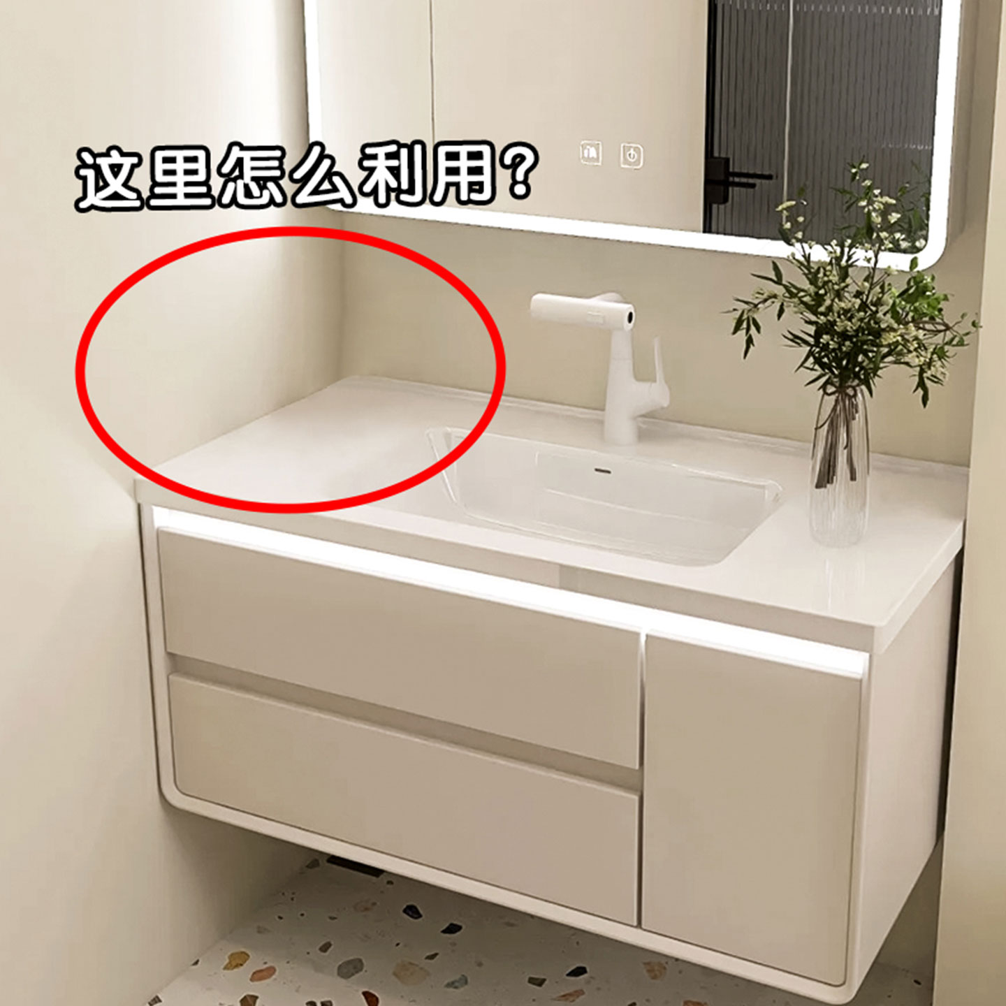 吸盘洗漱台置物架免打孔水龙头置物架厕所洗手镜前收纳果蔬置物架