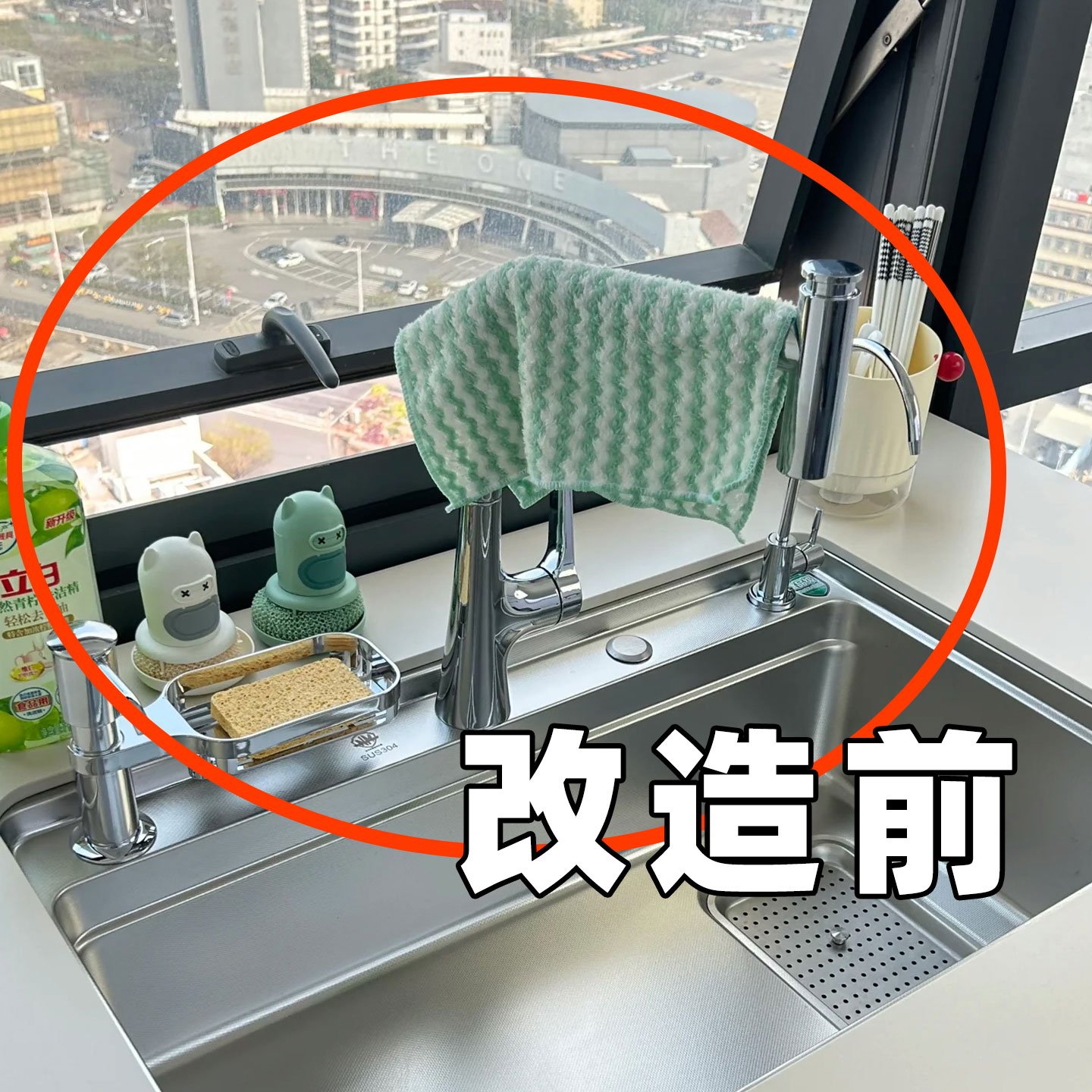 蓝速抹布沥水架厨房家用水池洗碗布海绵收纳水槽水龙头水槽沥水袋