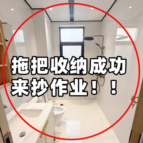 吸盘拖把架拖把壁挂夹扫把挂钩免打孔卫生间浴室收纳架管道清洁棒