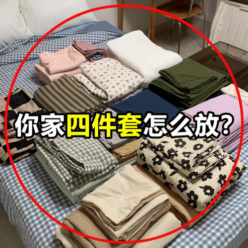 被子收纳袋衣服整理袋装衣物棉被被套防水防潮袋子毛绒玩具收纳桶