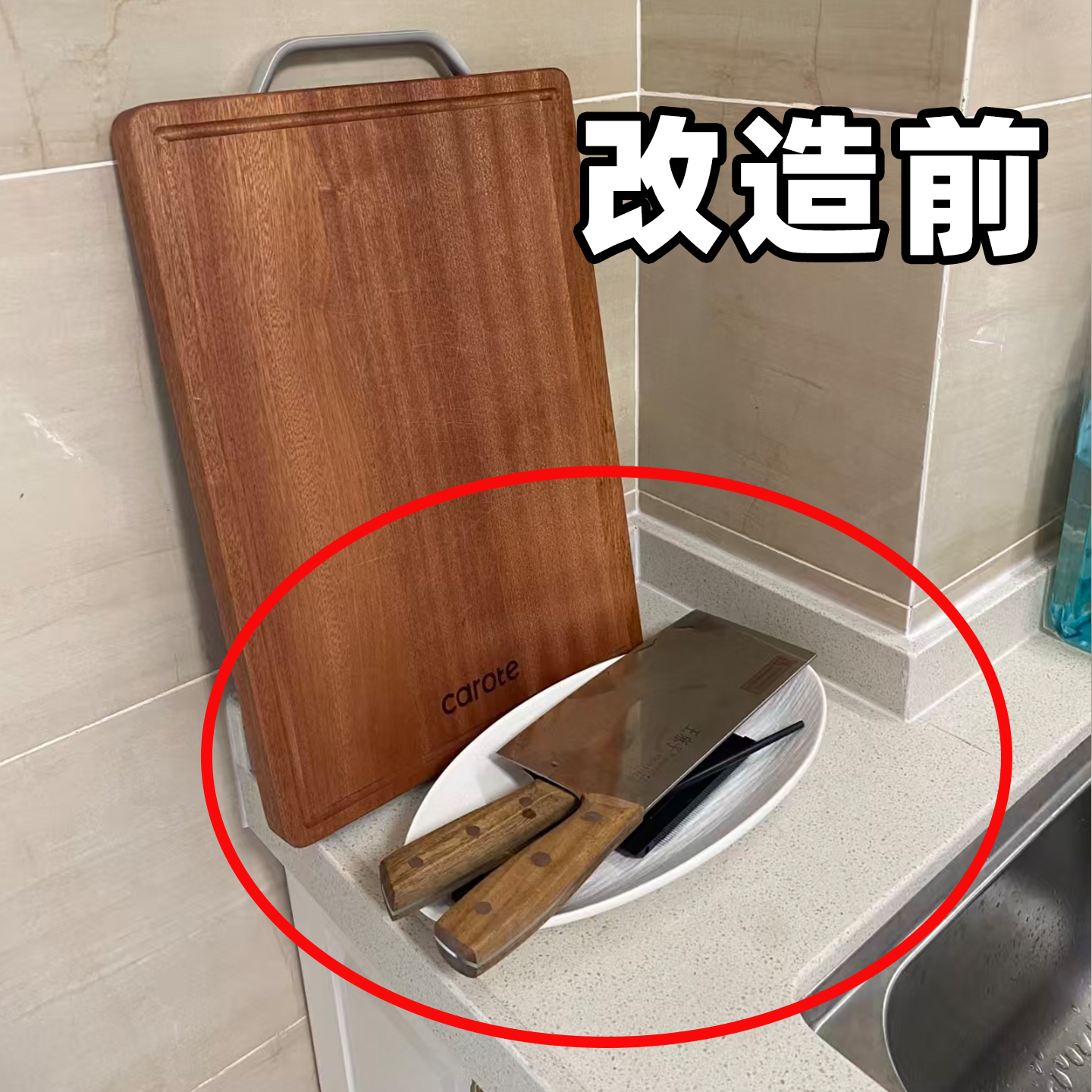 柜门刀架刀具置物架厨房壁挂式免打孔砧板锅盖菜刀收纳水槽沥水袋,家庭/个人清洁工具,水槽沥水袋,淘宝优惠券,粉丝福利购,淘宝优惠卷