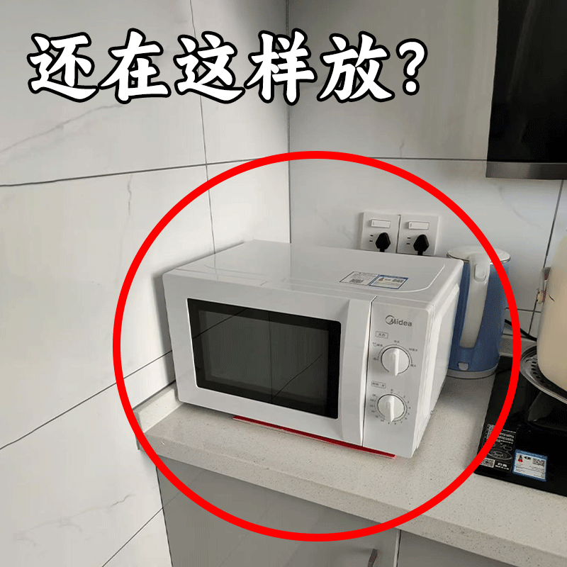 家用可伸缩厨房微波炉烤箱架子电饭锅双层台面收纳支架管道清洁棒,家庭/个人清洁工具,管道清洁棒,淘宝优惠券,粉丝福利购,淘宝优惠卷