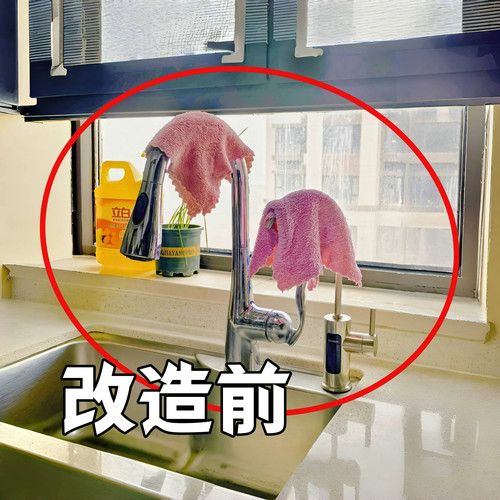 旋转吸盘抹布架厨房专用免打孔壁挂式沥水置物窗台毛巾收纳架碗架