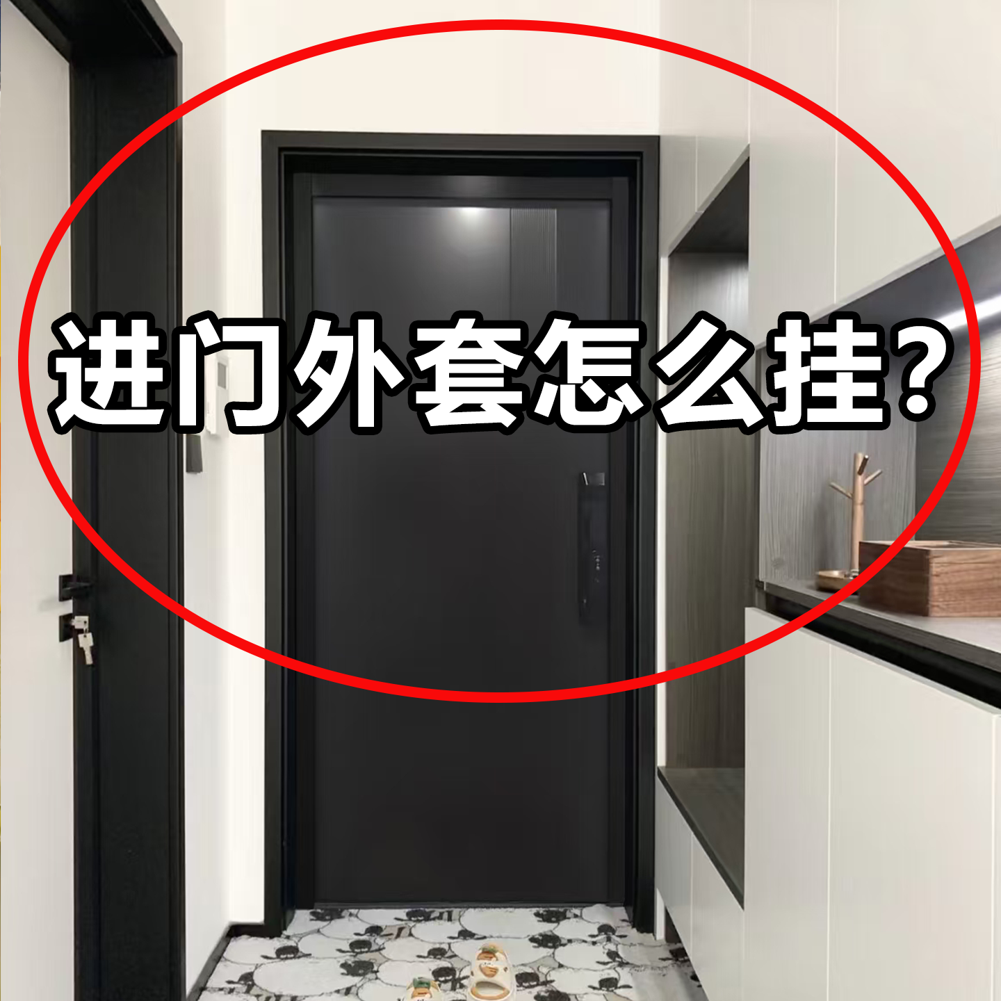 吸盘铁艺挂钩衣帽挂钩强承重