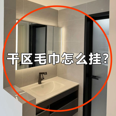 吸盘毛巾架卫生间免打孔壁挂浴巾浴室可伸缩毛巾杆家用轻奢脸盆架