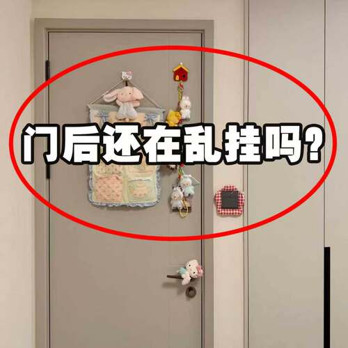 免打孔吸盘挂钩强力承重联排挂勾浴室厨房卧室粘钩墙上龙头置物架
