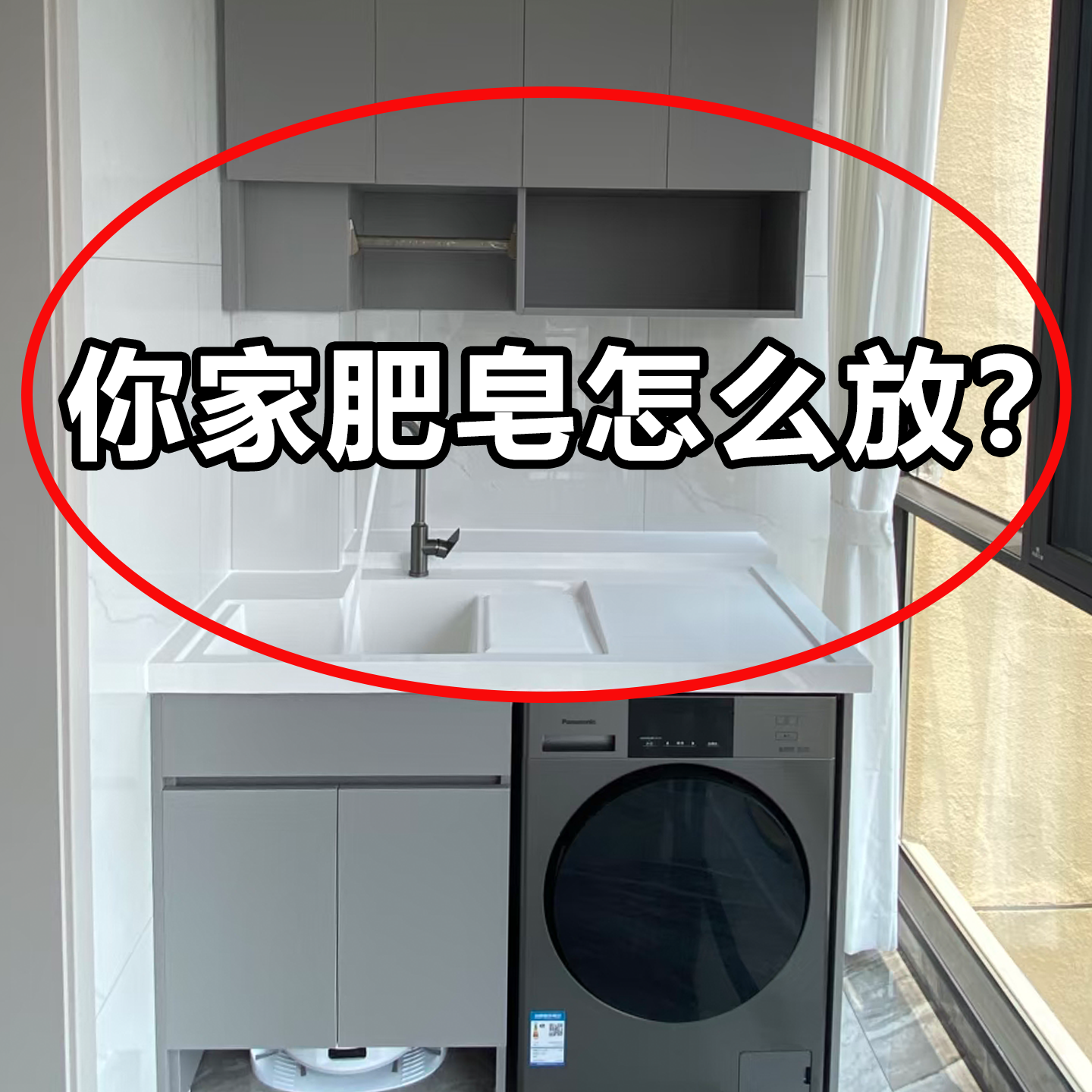 吸盘肥皂盒浴室香皂盒壁挂式卫生间置物架香皂沥水盒香皂架脸盆架