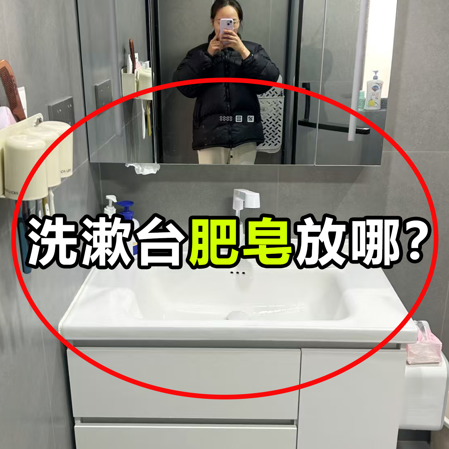 新款吸盘肥皂盒家用卫生间壁挂双层收纳浴室沥水香皂盒浴缸置物架