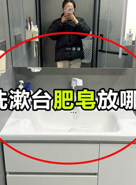 新款吸盘肥皂盒家用卫生间双层收纳浴室沥水香皂盒置物架装饰摆件