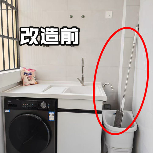 吸盘拖把夹拖把壁挂夹卫生间收纳神器浴室置物架拖把架龙头置物架