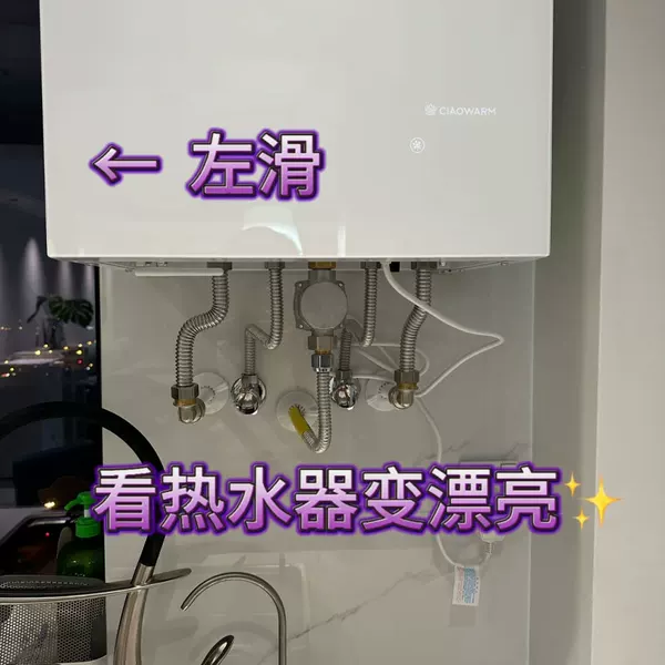 Товары от 蓝速旗舰店