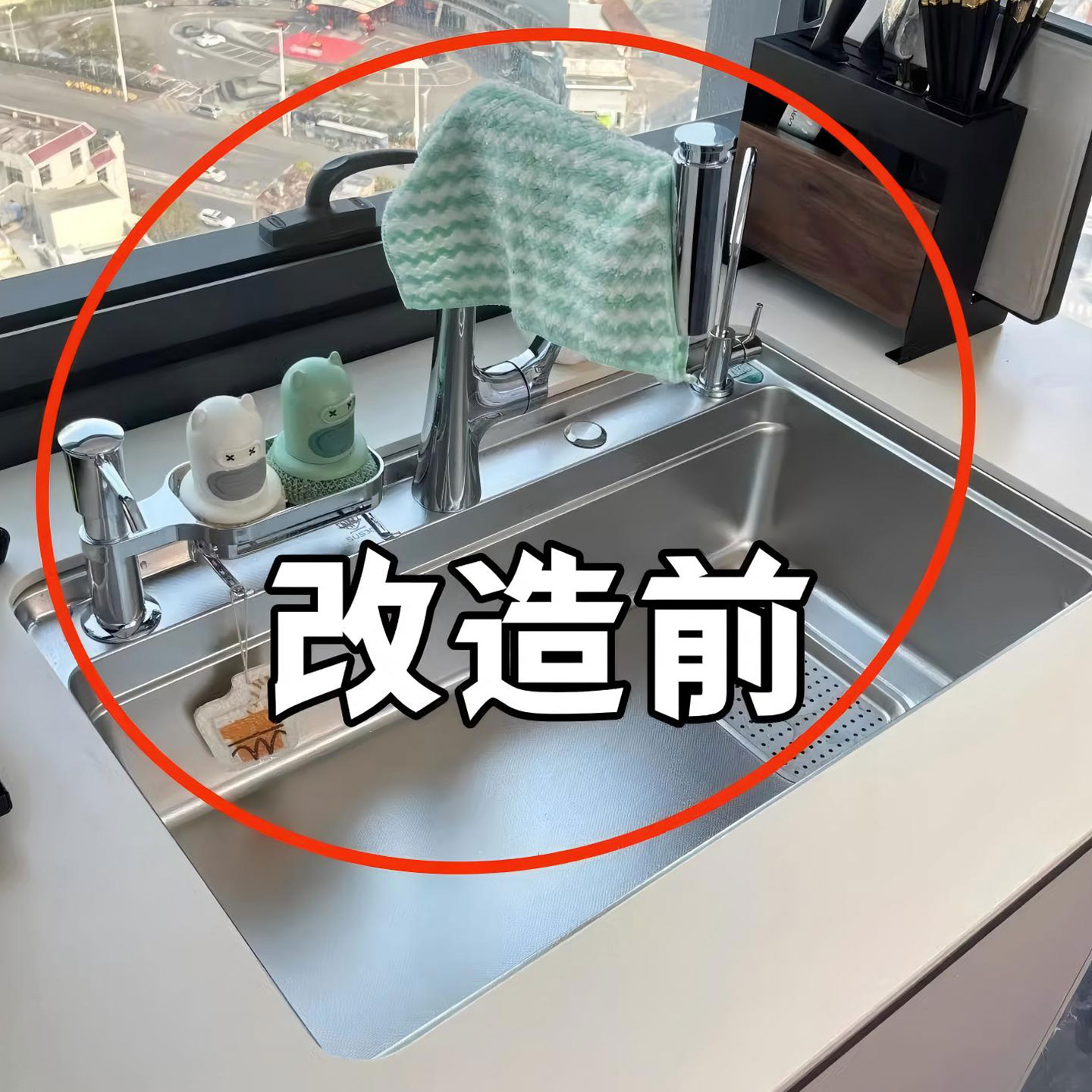 吸盘厨房抹布架置物架多杆可旋转沥水架壁挂上墙毛巾架浴缸置物架