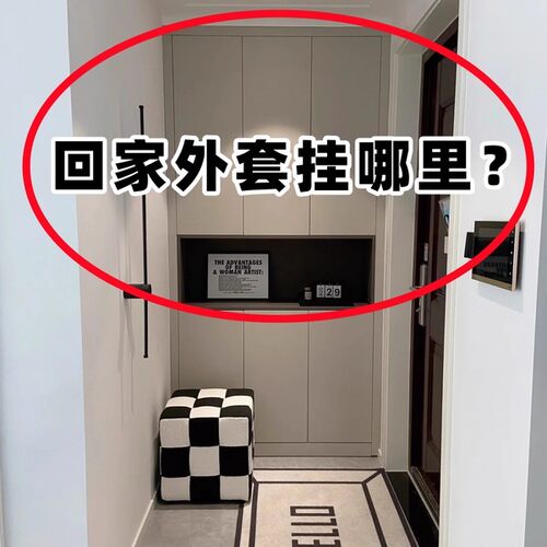 浴室联排粘钩吸盘挂钩强力承重厨房家用门后挂衣钩排钩龙头置物架