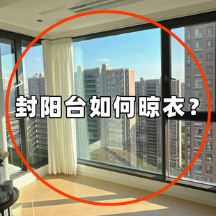 多功能吸盘袜子晾晒架阳台墙上折叠袜夹家用壁挂晒袜子神器置物架