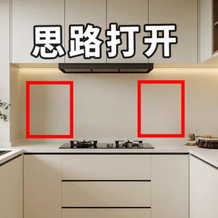 吸盘锅盖架壁挂免打孔家用多功能厨房置物架收纳菜板砧板架置物架