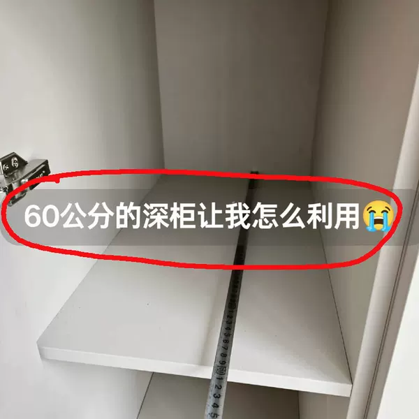 Товары от 蓝速旗舰店