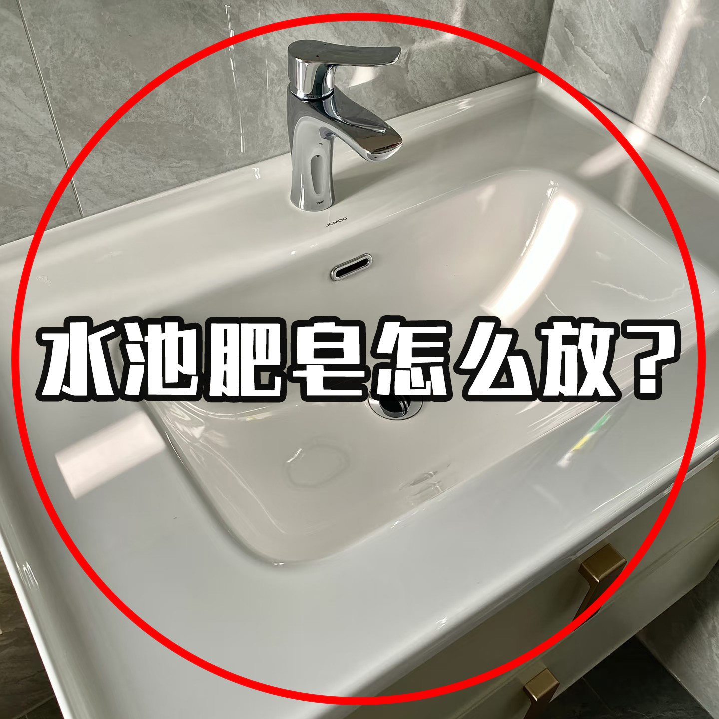 奶油风吸盘肥皂盒浴室香皂盒壁挂卫生间置物香皂沥水盒水槽置物架
