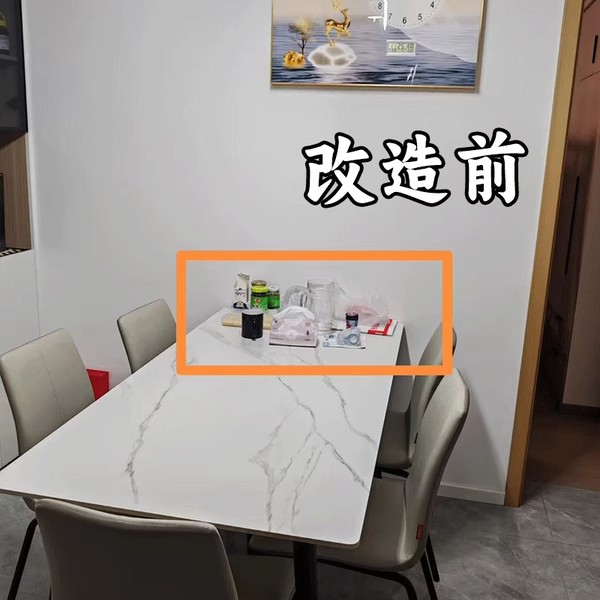杯子收纳置物架桌面放水杯咖啡杯茶杯家用餐桌双层沥水管道清沽棒