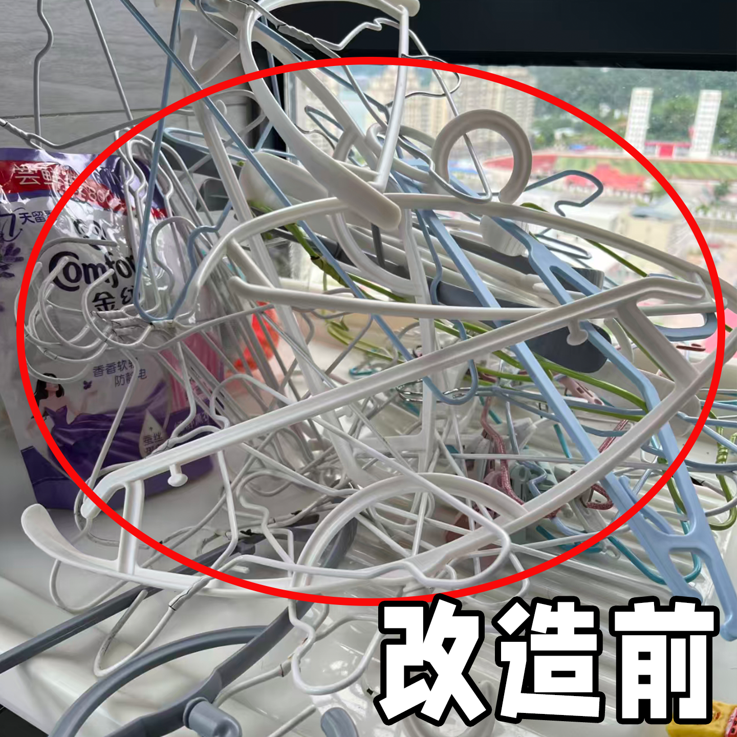 阳台吸盘衣架收纳墙上置物架免打孔家用多功能挂钩架升降晾晒衣架,收纳整理,置地/升降晾晒衣架,淘宝优惠券,粉丝福利购,淘宝优惠卷