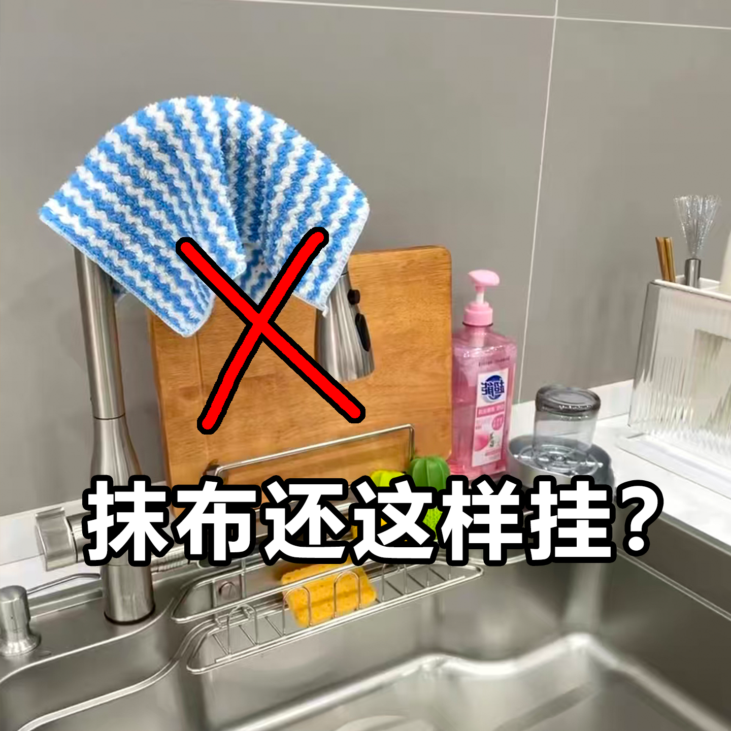 旋转毛巾架免打孔浴室多杆可折叠卫生间转角毛巾杆收纳神器脸盆架