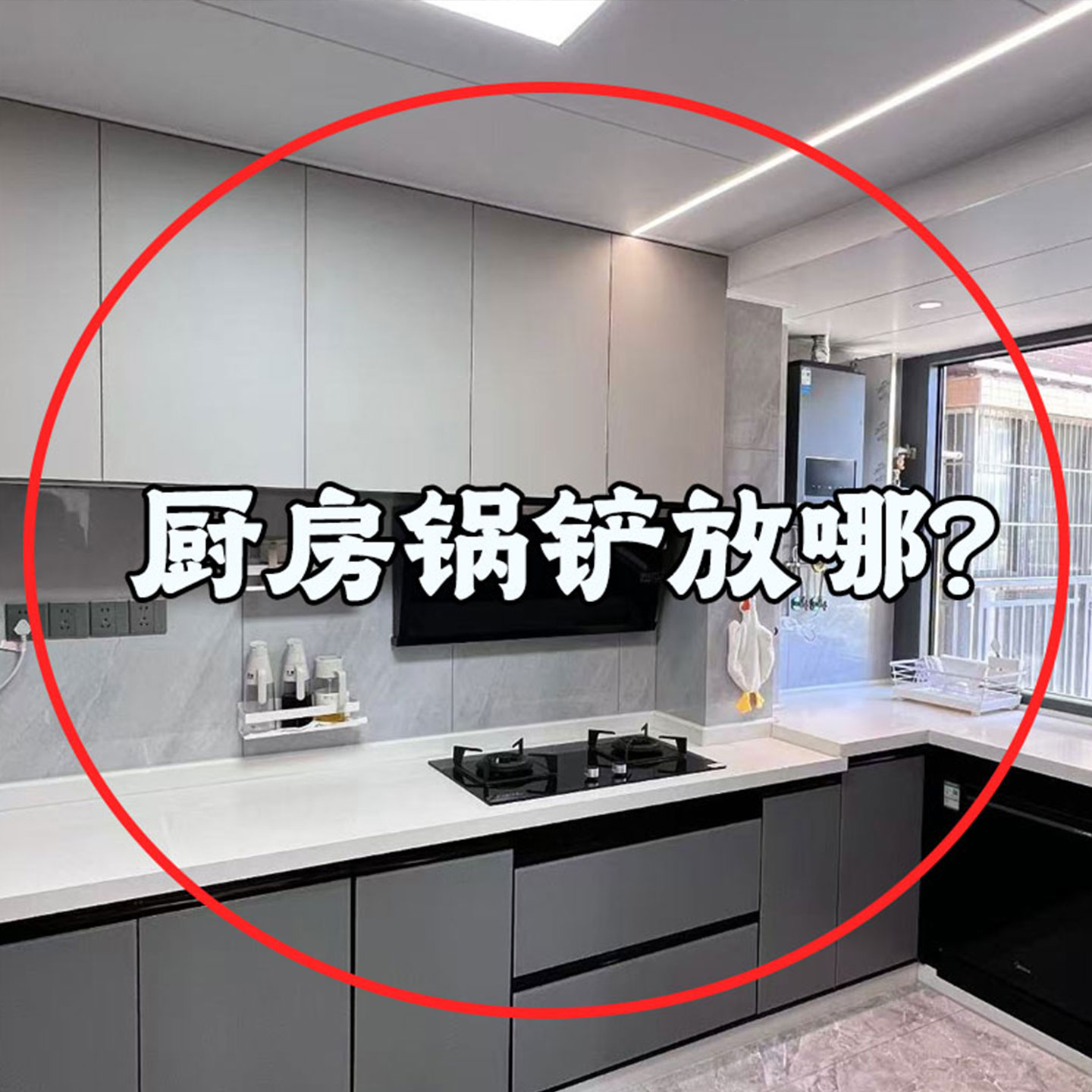 六爪旋转挂钩厨房挂钩架挂勺子铲子挂架锅铲置物架神器浴缸置物架