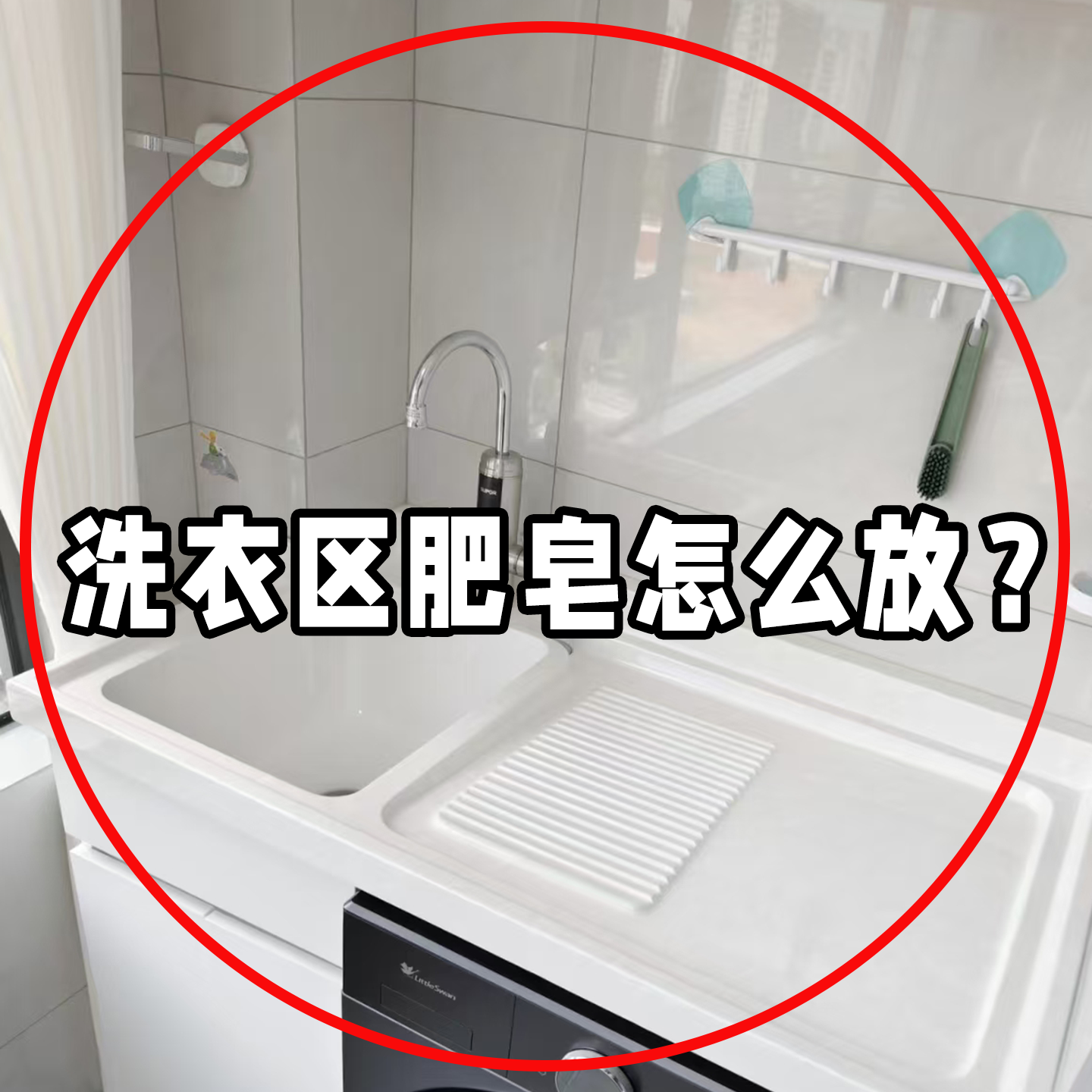 浴室肥皂置物架吸盘肥皂盒卫生间壁挂式香皂盒沥水盒放置架脸盆架