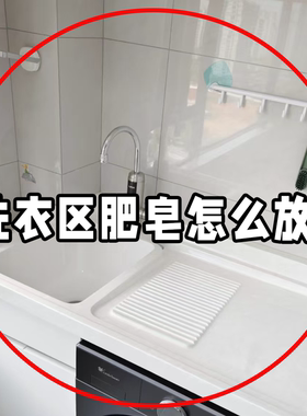 浴室肥皂置物架吸盘肥皂盒卫生间壁挂式香皂盒沥水盒放置装饰摆件