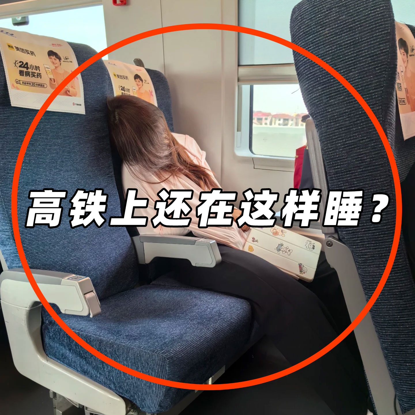 按压u型枕旅行枕头便携飞行护颈枕长途高铁睡觉神器旅行洗漱套装