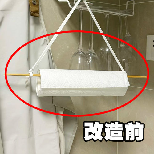 吸盘厨房纸巾架用纸挂架抽纸卷纸架懒人抹布保鲜膜挂架管道清洁棒