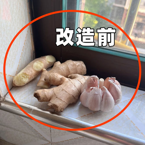 厨房葱姜蒜收纳盒吸盘置物架壁挂放生姜大蒜收纳筐神器挂篮脸盆架