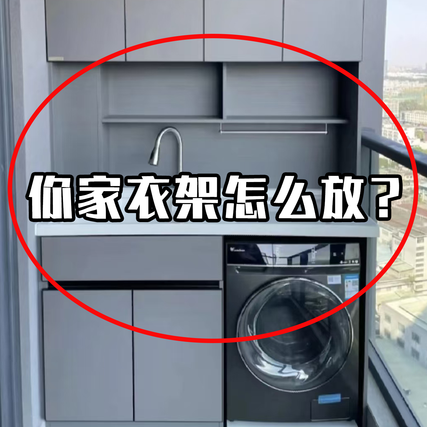 枪灰色吸盘衣架收纳神器家用阳台伸缩无痕挂衣架子墙上管逍清洁棒