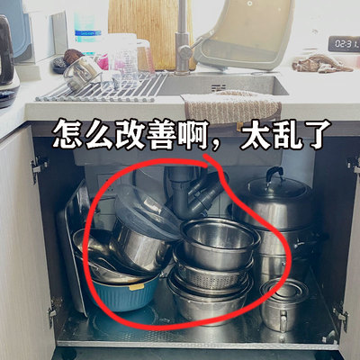 厨房锅具收纳架多层落地置物架台面橱柜内分层水槽锅架浴缸置物架