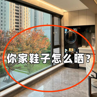 浴室吸盘拖鞋 沥水挂架置物架 架免打孔卫生间鞋 子收纳神器厕所拖鞋
