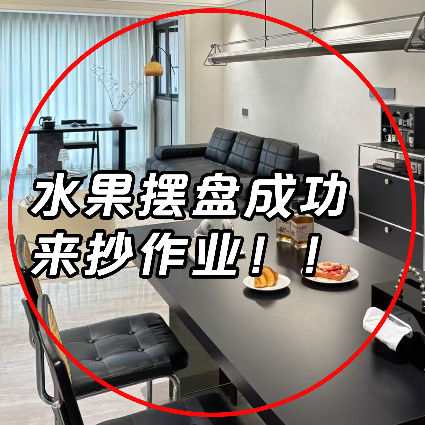 干果盘新款客厅茶几家用坚果盘过年零食糖果分格密封摆放盒备菜盘,厨房/烹饪用具,配菜/备菜盘,淘宝优惠券,粉丝福利购,淘宝优惠卷