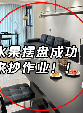 干果盘新款客厅茶几家用坚果盘过年零食糖果分格密封摆放装饰摆件