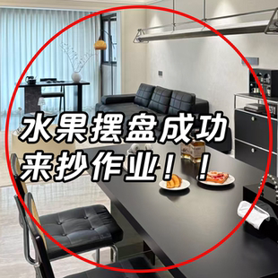 干果盘新款 客厅茶几家用坚果盘过年零食糖果分格密封摆放盒置物架