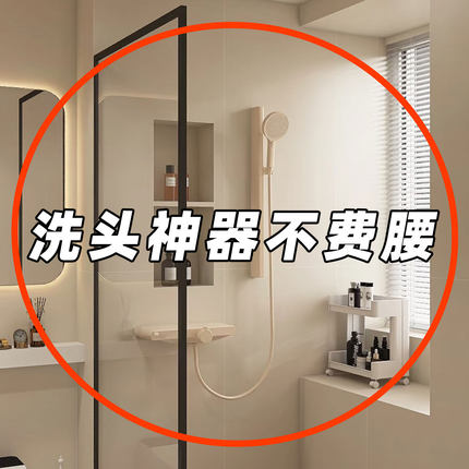 可移动调节吸盘花洒支架固定神器家用浴室淋浴喷头支架浴缸置物架
