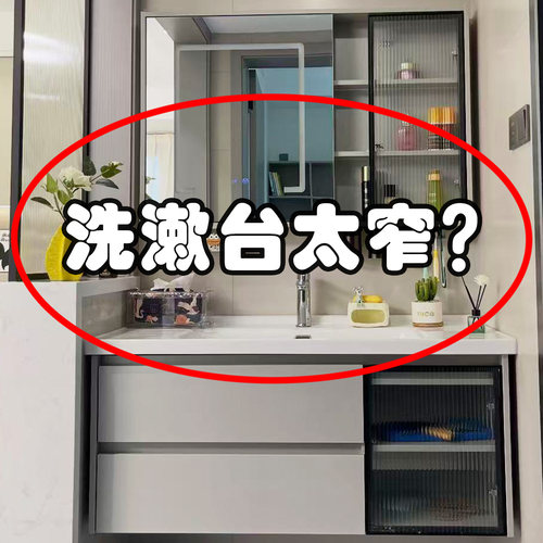 枪灰卫生间置物架洗漱台免打孔浴室壁挂阳台墙上洗手间浴缸置物架