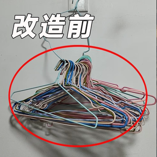 放衣架置物架挂衣架浴缸置物架 衣架收纳神器家用免打孔阳台壁挂式