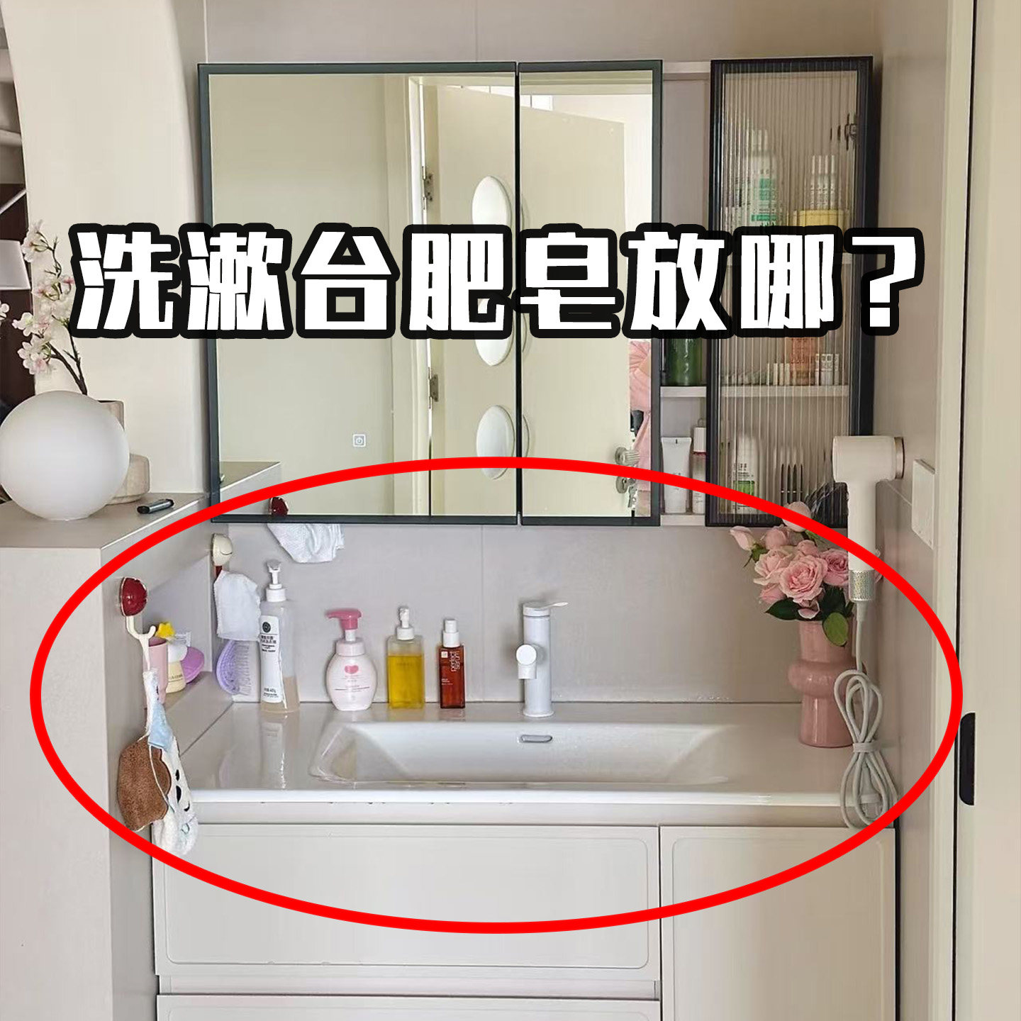 向日葵花朵吸盘肥皂盒壁挂无痕卫生间置物架家用沥水收纳架香皂盒
