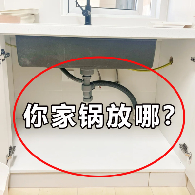 碳钢下水槽架子置锅架专放锅具架