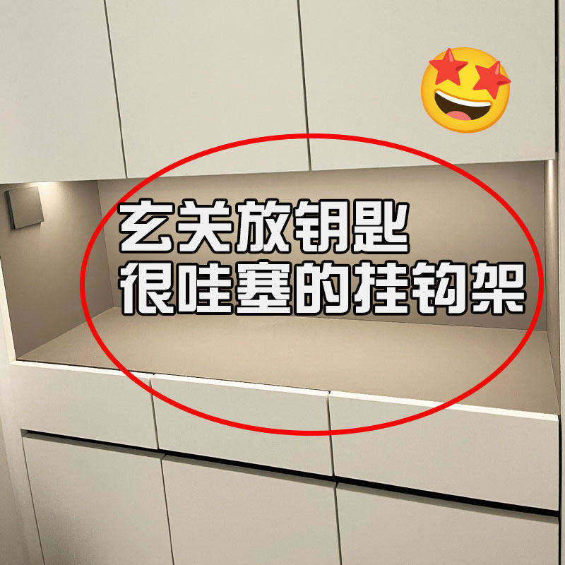 入户钥匙收纳摆件置物架轻奢高档客厅进门口鞋柜暴力熊浴缸置物架,家庭/个人清洁工具,浴缸置物架,淘宝优惠券,粉丝福利购,淘宝优惠卷